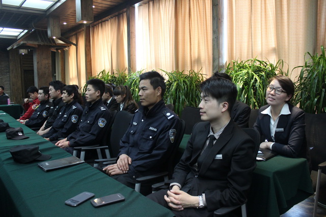 图片关键词 图片关键词